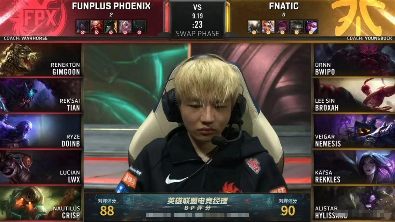 包含Doinb遭遇十连败，SKT教练面临压力！的词条